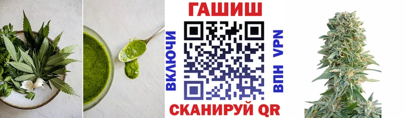 Canna-Cookies конопля  Новохопёрск 