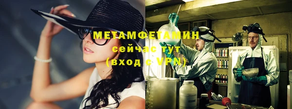 мдпв Верхний Тагил