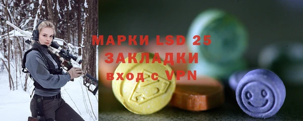 mdma Верхнеуральск