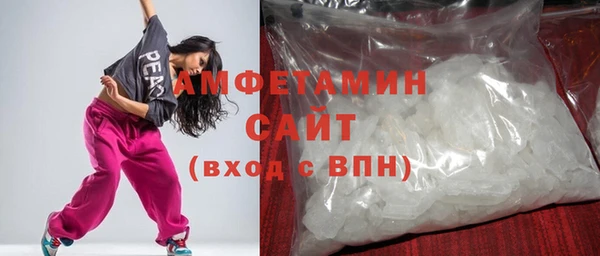 mdma Верхнеуральск
