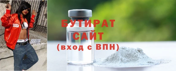 мдпв Верхний Тагил
