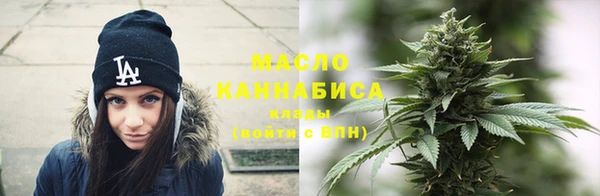 mdma Верхнеуральск