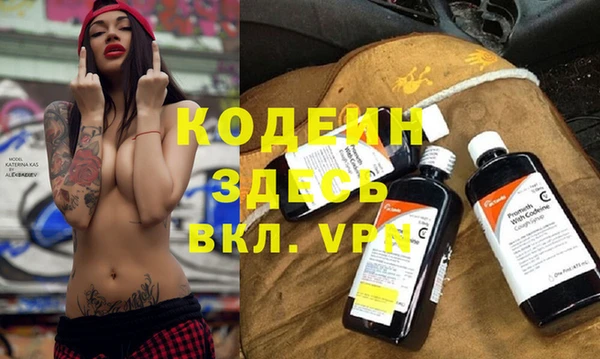 mdma Верхнеуральск