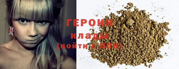 mdma Верхнеуральск