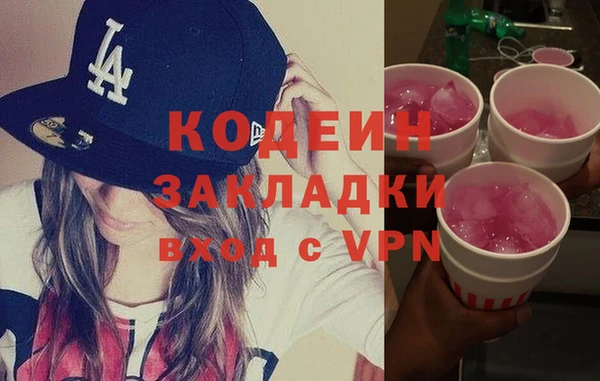 мдпв Верхний Тагил