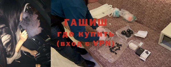 мдпв Верхний Тагил