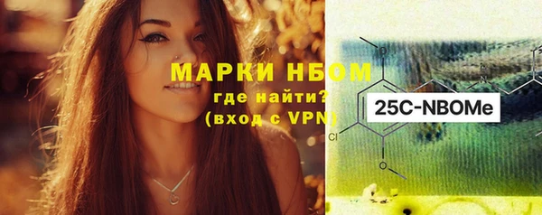mdma Верхнеуральск