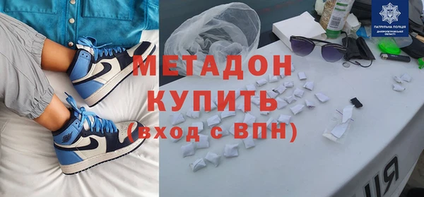мдпв Верхний Тагил