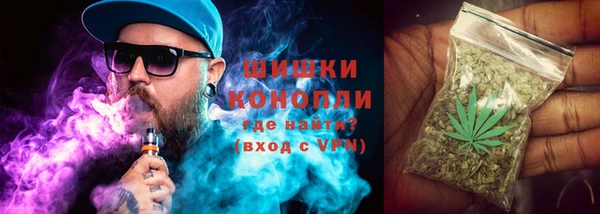mdma Верхнеуральск
