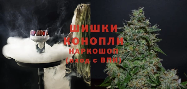 mdma Верхнеуральск