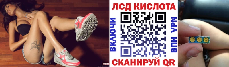 где купить наркоту  Новохопёрск  Марки 25I-NBOMe 1,8мг 